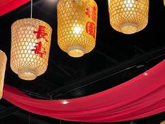 -禧宴Joyous Restaurant(禧园店)