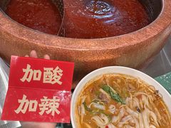 -水平有限广西米粉·广西风味集(五道口店)