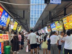 -大学城夜市