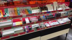 -丝芙兰Sephora