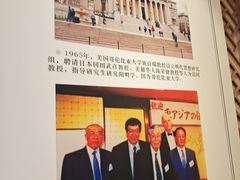 -王阳明故居