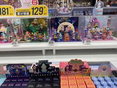 -泡泡玛特POPMART(合生汇店)