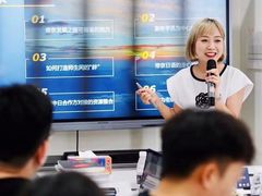 -帝京日语(春熙路旗舰校区)