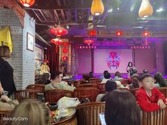 -盖碗儿梨园·变脸吐火·川剧(天府广场店)