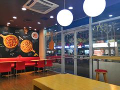 大堂-达美乐比萨(国瑞北路店)