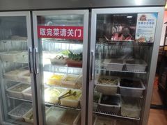 -好巴适藤椒鱼(红牌楼北街店)