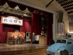 -旧物仓