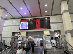 -北京市健宫医院