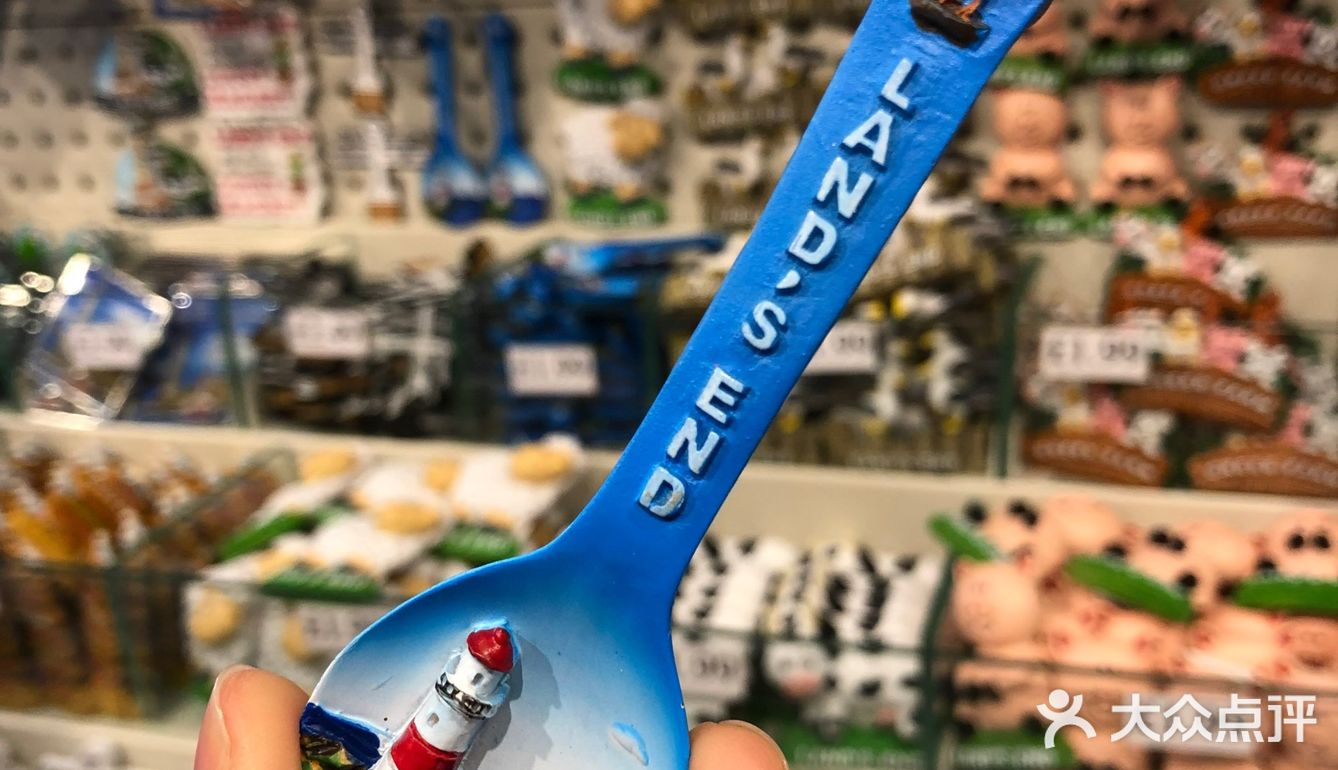 真的踩在雾里的感觉一样