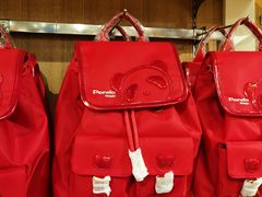 -熊猫屋(宽窄巷子景区店)