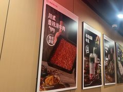 -海底捞火锅(南海万科广场店)
