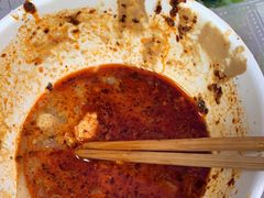 -清真·宏顺祥卤汁凉粉(大皮院店)