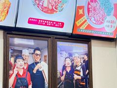 -任记七中刀削面(总店)