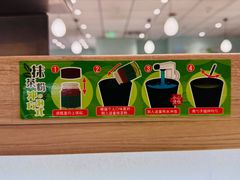 -滨寿司(新街口中央商场店)