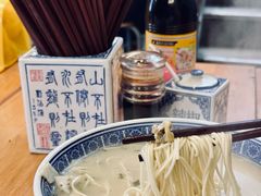 -沪西老弄堂面馆(定西路店)