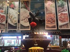 -鹅城