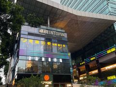 -福田卓悦INTOWN购物中心