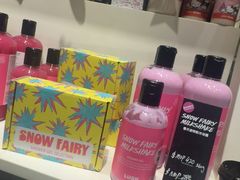 -LUSH(威尼斯人店)