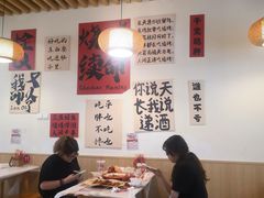 -郑记•不夜城烧烤•龙虾•虾蟹(黄鹤楼店)