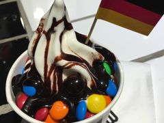 -JW德国冻酸奶Frozen Yogurt(龙湖成都滨江天街店)