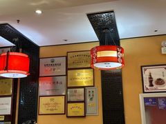 -姚记炒肝店(簋街店)