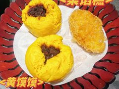 -紫泥369粗粮季(四牌楼店)