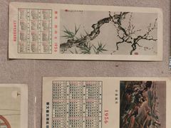 -上海三山会馆