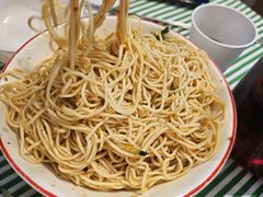 凉面-早酒肖汉老味拌面