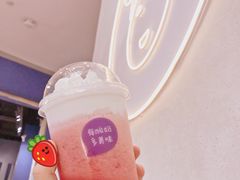 -一只酸奶牛(八一路店)
