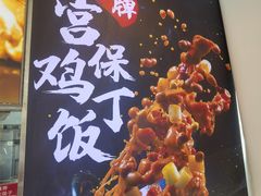 -和合谷(百荣店)