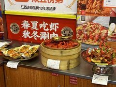 -龙虾当家·大排档(红谷滩五中店)