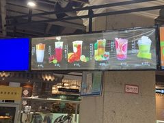 门面-茶桔便(欧亚大观店)