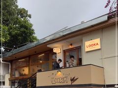 -LOOKA COFFEE(大鹏所城店)