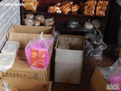 -法根糕点(水北街店)
