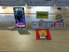 -苏宁易购(Suning Elec无锡五洲国际装饰城)