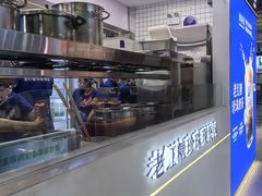 -煲珠公·老红糖珍珠奶茶(长宁龙之梦店)