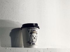 -red donkey coffee