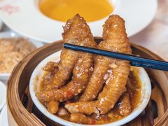 -酌宴府The China Club·广州万富希尔顿酒店(云城东路店)