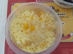 -满记甜品(金融街店)