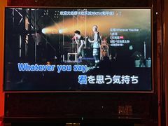 -Miohca缪卡KTV(和平店)