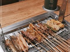 -那些年记忆烧烤