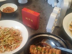 -鸽子侯·家宴·平价海鲜(绿地店)