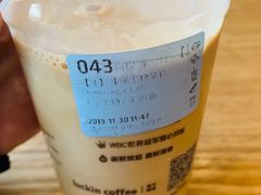 -瑞幸咖啡(紫金数码园店)
