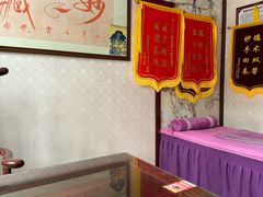 -芳草堂中医门诊部(怡芳苑店)