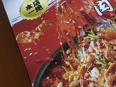 -首创奥特莱斯(北京店)