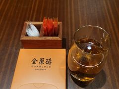 -全聚德(上海首店浦东店)