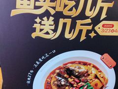 -旺顺阁·北京菜(大望路店)