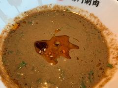 -前门·鲜肉火锅(长风店)
