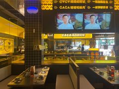 -嘎嘎鸭脑壳(金沙店)