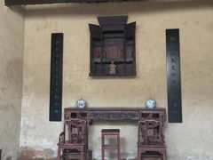 -韶山毛泽东同志故居